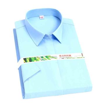 笙谷 短袖商务衬衫，XGZD3002-36 女士蓝色竹纤维 售卖规格：1件