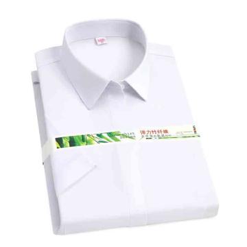 笙谷 短袖商务衬衫，XGZD3001-36 女士白色竹纤维 售卖规格：1件