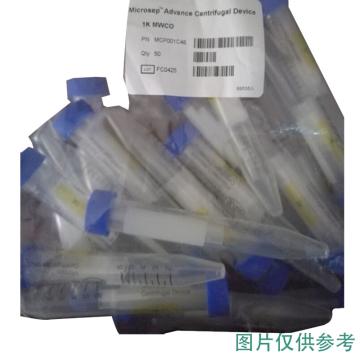颇尔/PALL 离心浓缩管，1K，黄色，Omega膜，MCP001C46 售卖规格：100个/包