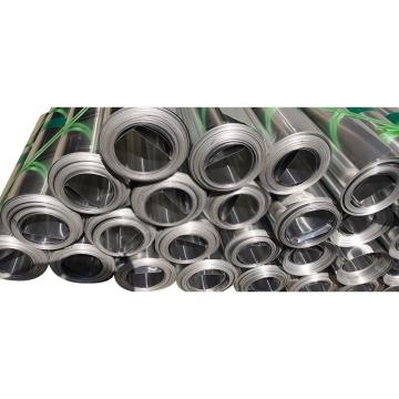 哈德威 工程管道保温铝皮，0.4mm*1m，50米/卷，牌号1060 售卖规格：1卷