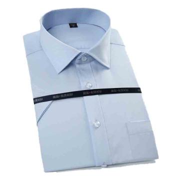 笙谷 短袖商务衬衫，XGGD9003-44 男士浅蓝色60%棉液氨免烫 售卖规格：1件