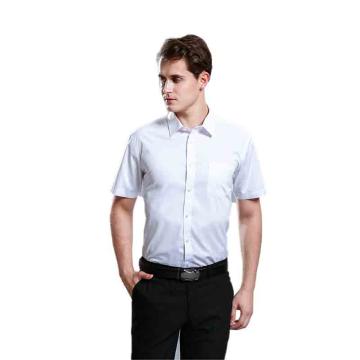 笙谷 短袖商务衬衫，XGGD9001-44 男士白色60%棉液氨免烫（同款10件起订） 售卖规格：1件
