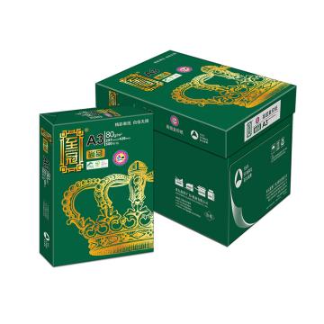 至冠 亚太森博（Asia Symbol）高档复印纸，70g A3 500张/包（5包/箱） 售卖规格：1箱