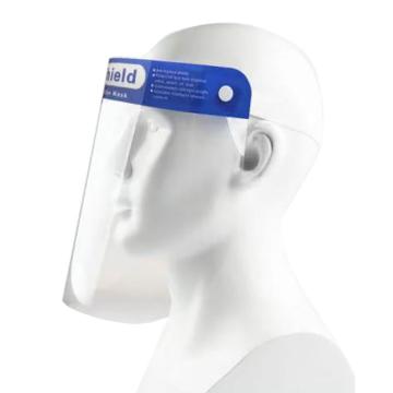 海迪科 医用隔离面罩，HDK医用隔离面罩 高清透视，均码，松紧可调节 售卖规格：10只/袋
