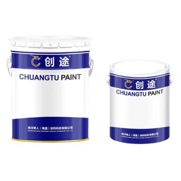 创途/CHUANGTU 丙烯酸聚氨酯外用地坪漆，外用地坪漆，桔黄，25KG/组 售卖规格：25公斤/组