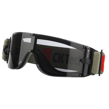 成楷科技 户外骑行眼镜，CKY-045JH 滑雪 攀岩运动防护眼镜 工业防冲击护目镜【透气型】灰色镜片 售卖规格：1副