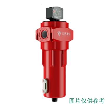 兰锝净化 精密过滤器，LDBSL-009G-AA-GD 带压差表及自动排水器,1μm,0.5m³/min,65℃ 售卖规格：1个