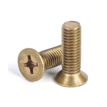 哈德威 十字槽沉头螺钉，黄铜/本色，M4X40 售卖规格：500个/包