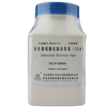 海博生物 沙氏葡萄糖琼脂培养基（SDA），HB0253-81 250g，用于真菌检测 售卖规格：250克/瓶