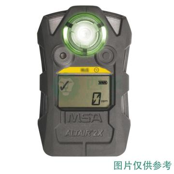 梅思安/MSA 天鹰单气体检测仪，2X系列10196229 H2S，扩散式，电池不可充电 售卖规格：1个