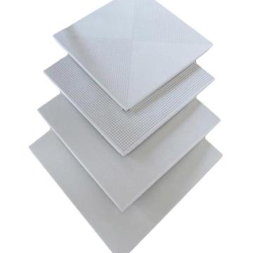 哈德威 铝扣板，白色，冲孔，600*600*0.6mm，12片/箱，每箱价