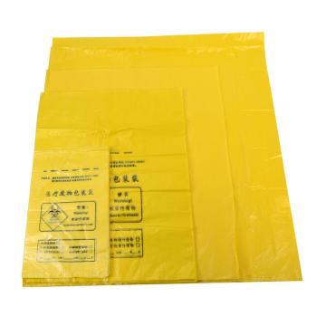 奇正 醫療垃圾袋 黃色，70*80*1.8 50只/包