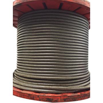 东弘 油性钢丝绳，35*7-14mm 售卖规格：1米