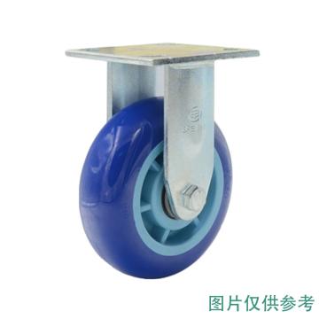 申牌 8寸平底固定塑芯聚氨酯轮，35A71-1328(加盖） 载重(kg):460,全高(mm):238，蓝弧加盖 售卖规格：1个