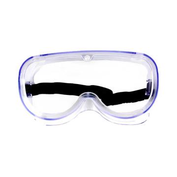 汉盾 医用隔离眼罩，HD-EY550Y 防液体喷溅防雾防刮擦护目镜 售卖规格：1副