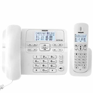 飞利浦/PHILIPS 子母电话机，DCTG188 白色 售卖规格：1台