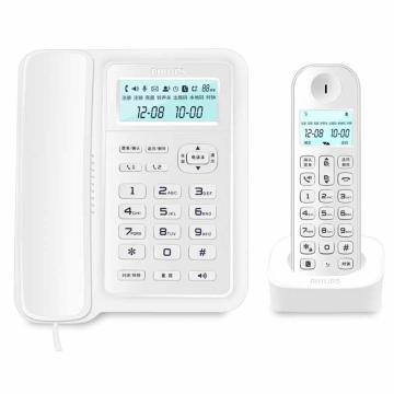 飞利浦/PHILIPS 子母电话机，DCTG167 白色 售卖规格：1台