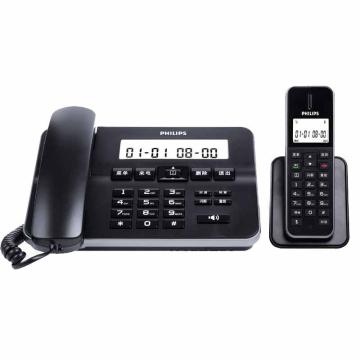 飞利浦/PHILIPS 子母电话机，DCTG192 黑色 售卖规格：1台