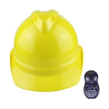 汉盾 V型ABS透气型近电报警安全帽，HD-HT12黄色 带透气孔，旋转式帽衬，Y型下颚带 售卖规格：1顶