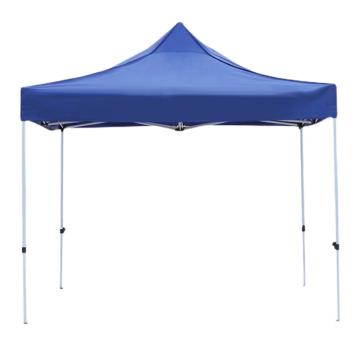 京路发 四角折叠伸缩帐篷，3*4*2.1m，烤漆加厚钢架，牛津布，蓝色 售卖规格：1顶