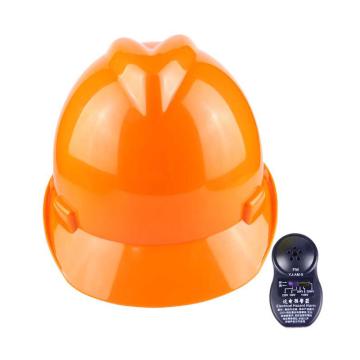 汉盾 V型ABS标准型近电报警安全帽，HD-HT11橙色 旋转式帽衬，Y型下颚带 售卖规格：1顶