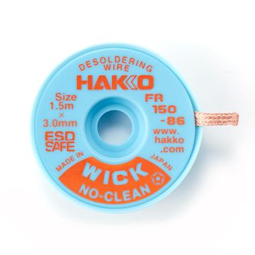 白光/HAKKO 吸锡线，1.5M×3.0MM 纯铜线 免清洗，防静电外壳，FR150-86 售卖规格：1卷