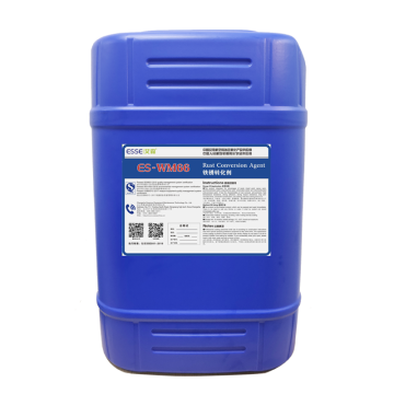 艾森 铁锈转化剂，ES-WM66，25kg/桶 售卖规格：25公斤/桶