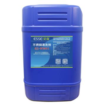 艾森 不锈钢清洗剂，ES-WM01，25KG/桶 售卖规格：25公斤/桶