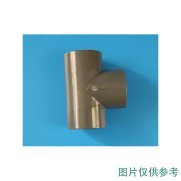 协羽 正三通，UPVC SCH80 1/2" 售卖规格：1个