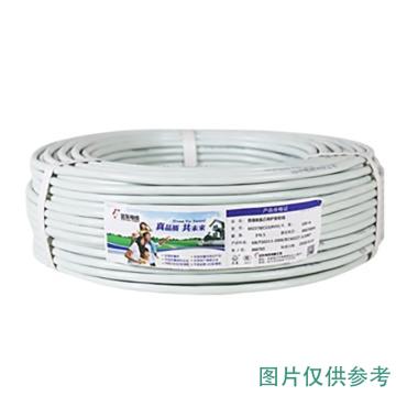 远东 一般用途单芯软导体无护套阻燃C级电缆，ZC-RV-0.6/1kV-1*4白，100米/卷