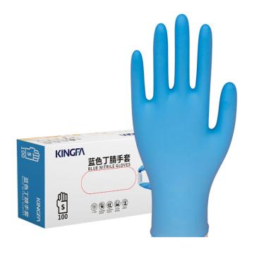 金发医疗 蓝色一次性丁腈手套，KG-1301（02）S 4.2G±0.3G，100只/盒，10盒/箱 售卖规格：1箱