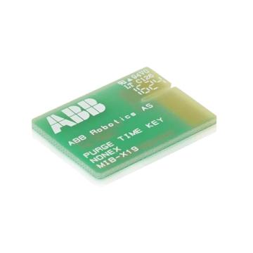 ABB 工业机器人配件，3HNA007885-007 PTK NON EX 短接片 售卖规格：1套