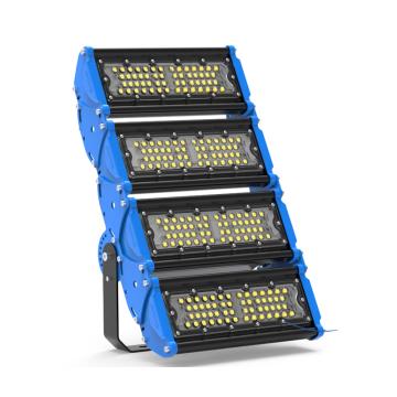 兆昌 LED泛光灯，ZCTN791B150 功率150W白光，发光角度60°，支架安装 售卖规格：1个