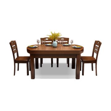 洛来宝 餐桌椅，实木可折叠可伸缩餐桌一桌六椅 1380*860*750mm 胡桃色/原木色可选