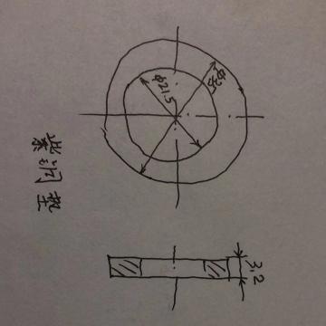 百河BAIHE 材质：紫铜 外径：φ35mm 内径：φ21.5mm 厚度：3.2mm 按附图加工，1包/100个