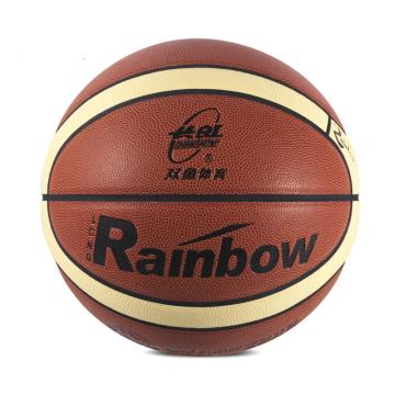 双鱼 室内外训练比赛篮球7号球，BH737A 售卖规格：1个