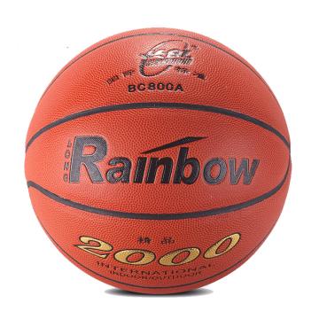 双鱼 室内外训练比赛篮球7号球，BC800A 售卖规格：1个