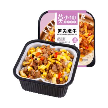 莫小仙 筍尖牛肉飯，275g*18盒 整箱起售 單位：箱