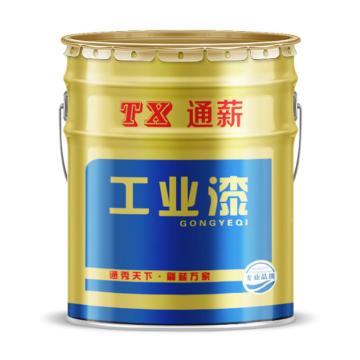 通薪/TX 醇酸磁漆，醇酸磁漆，国标Y03奶油色，5kg/桶 售卖规格：5公斤/桶