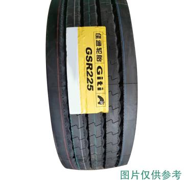 佳通 全钢子午线轮胎，GSR225 最大负荷(kg)：2575,外直径(mm)：839，245/70R19.5 18PR 售卖规格：1套