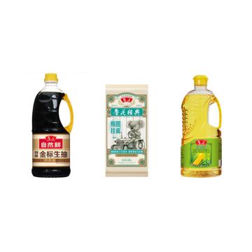 魯花 米面油物資禮包A款 含生抽1L/面條600g/玉米胚芽油1.6L