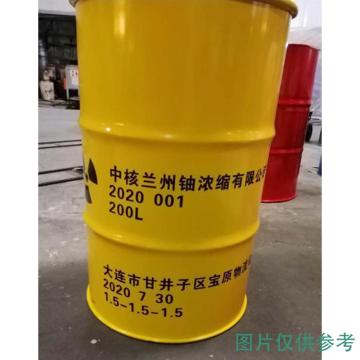 宝原 钢桶,200L,内径Φ560mm,高度900mm,壁厚1.5mm 喷漆，下单前咨询 售卖规格：1个
