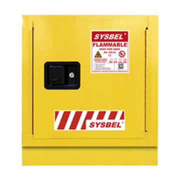 西斯贝尔/SYSBEL 易燃品安全储存台下柜（活动式），WA0810080 售卖规格：1台