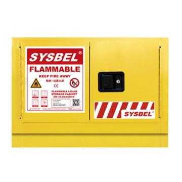 西斯贝尔/SYSBEL 易燃品安全储存台下柜（活动式），WA0810140 售卖规格：1台