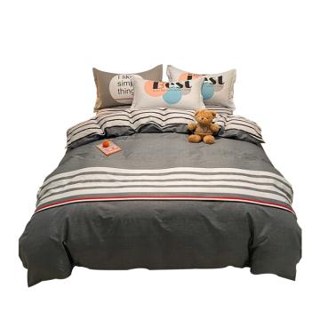 依洛莱 三件套，YLL12003灰色适用1.2米床 （被套1.6×2.1米，床单1.8x2.3米，枕套58x88cm×1） 售卖规格：1套