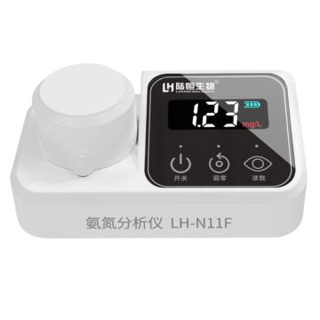 陆恒生物 氨氮分析仪，LH-N11F 售卖规格：1台