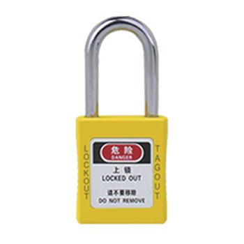 锦安行 挂钩锁，Bd-g12，黄色，40mm宽 售卖规格：1把