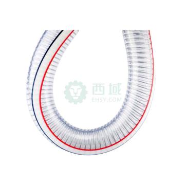 鲁润 钢丝螺旋增强软管，φ50*5mm，50米/捆,70kg/捆 售卖规格：1捆
