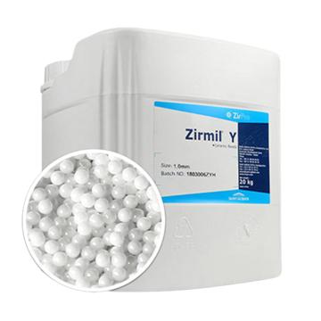 圣戈班西普/ZirPro 钇稳定氧化锆珠，Zirmil-Y-2,0mm 售卖规格：1瓶