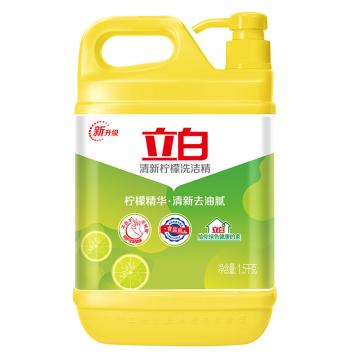 立白/LIBY 洗洁精，清新柠檬1.5kg 售卖规格：1瓶